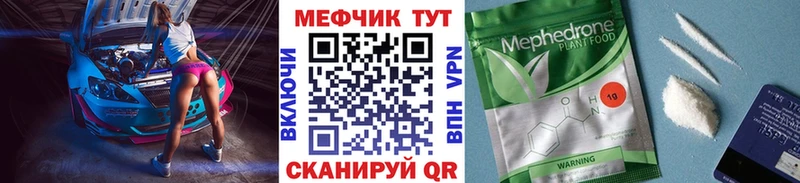 Марихуана Кукмор