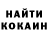 Марки NBOMe 1500мкг Mikala Kimo