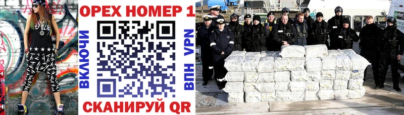 КОКАИН 99% Кукмор