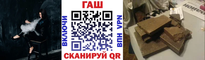 Гашиш индика сатива  Купить где  Кукмор 