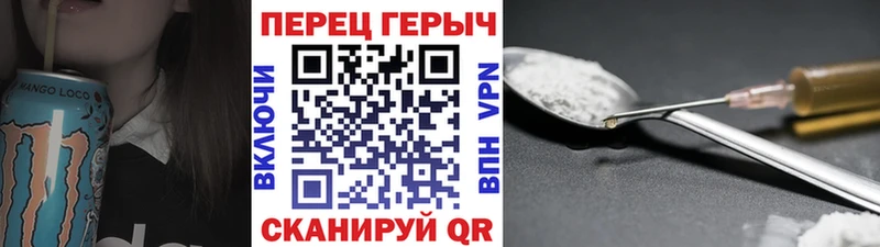 ГЕРОИН афганец  Купить закладки  Кукмор 