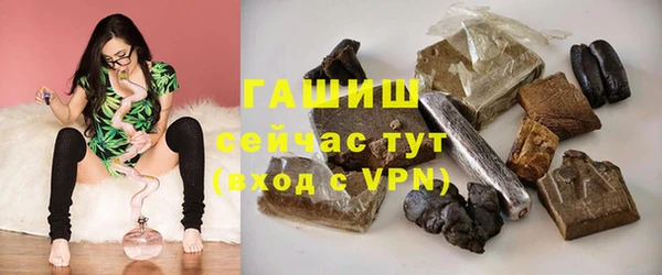 метадон Липки