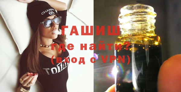 метадон Липки