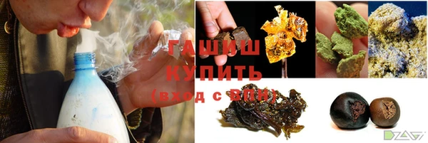 метадон Липки