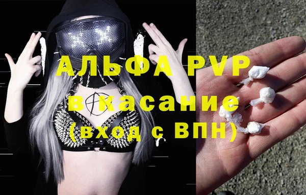 метадон Липки