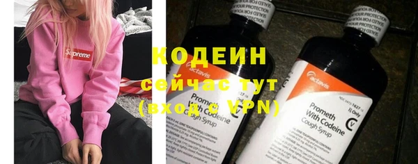 метадон Липки
