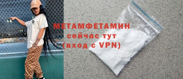 метадон Липки