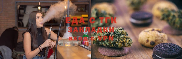 метадон Липки