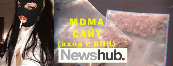 метадон Липки