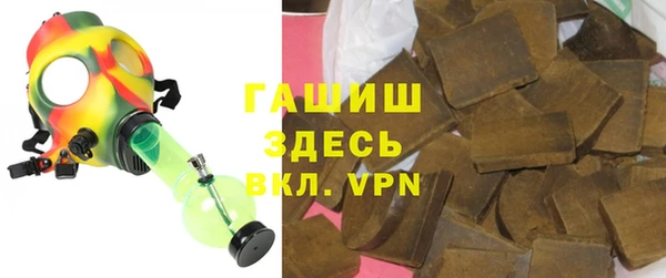 метадон Липки