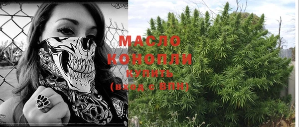 метадон Липки