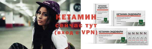 метадон Липки