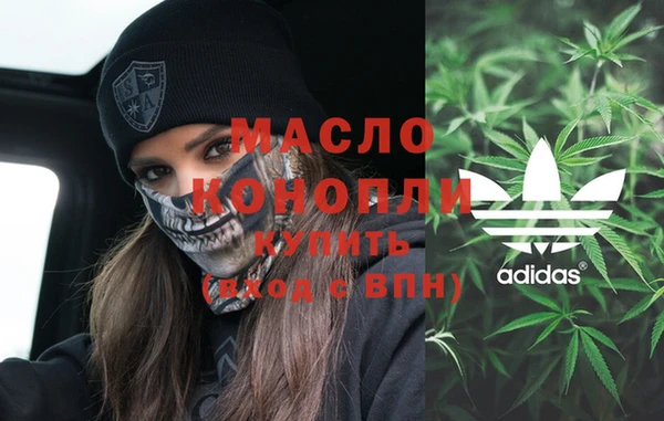 сатива Лихославль