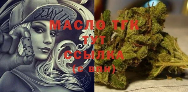 метадон Липки