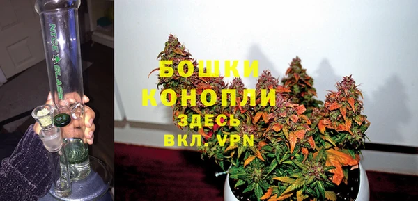 бутик Лиски