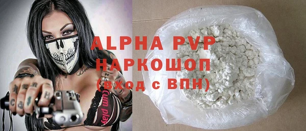 метадон Липки