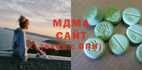 метадон Липки