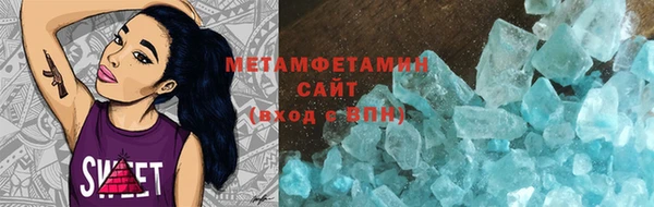 метадон Липки