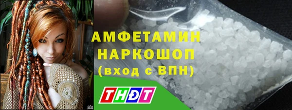 метадон Липки