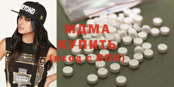 сатива Лихославль