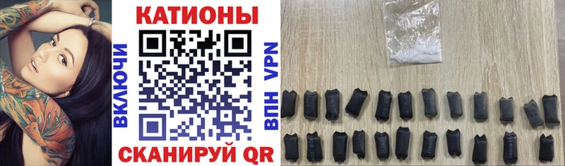 МЯУ-МЯУ VHQ  Купить где  Кукмор 