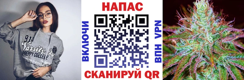 Бошки марихуана тримм  Купить  Кукмор 